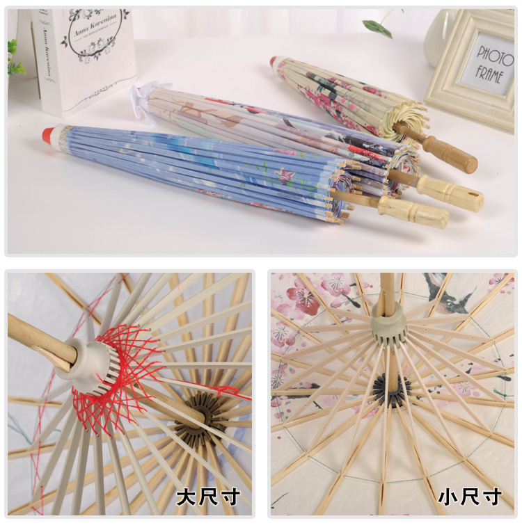 婚庆产品创意中国风木柄油纸伞舞台演出道具伞大号印花蕾丝伞婚庆用品批发详情13