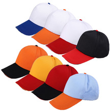 幼儿园小学生班服棉插肩袖儿童T恤印制广告衫logo文化衫详情12