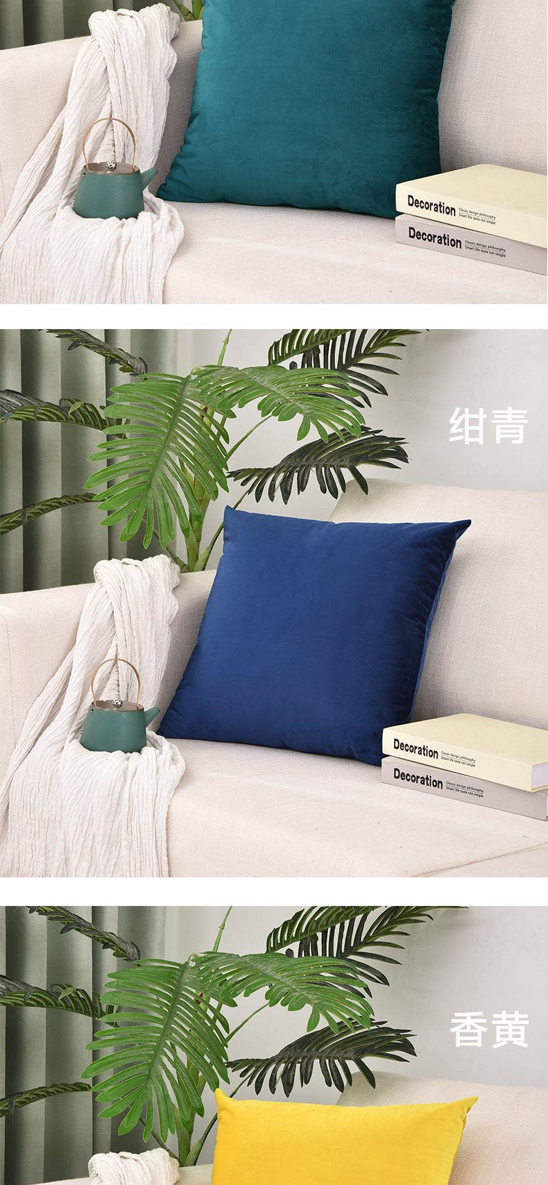Wholesale of Nordic throw pillows, square cushions, sofa cushions, rectangular backrest cushions for the living room, and velvet throw pillow covers pic 7