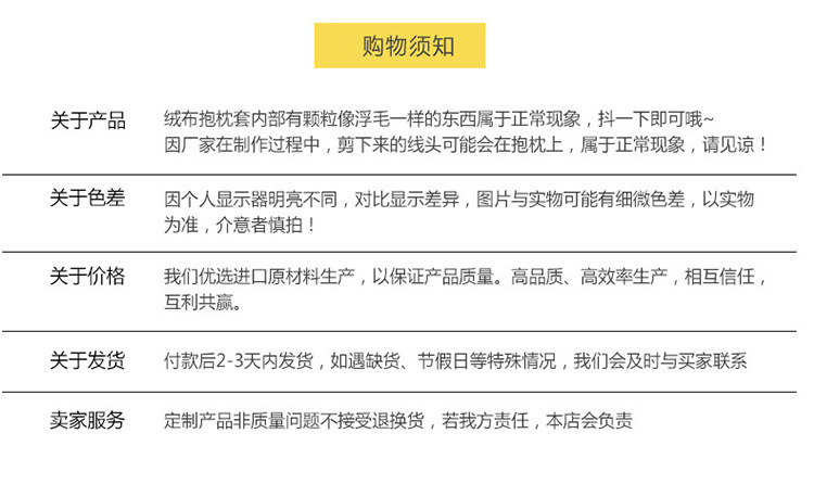 Cross-border InS-style velvet ball pillowcase, Nordic simple solid color cushion cover, Christmas sofa pillow cover pic 26