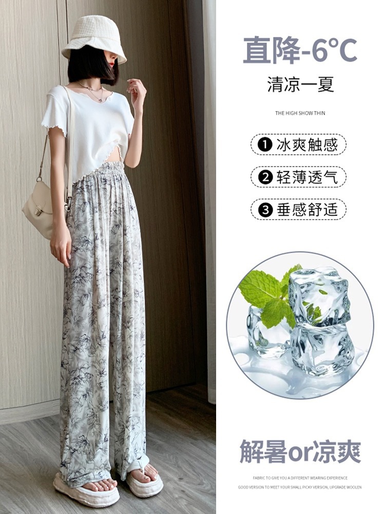 印花水墨国风冰丝阔腿裤二代山本裤女高腰直筒宽松休闲裤遛弯裤女详情11