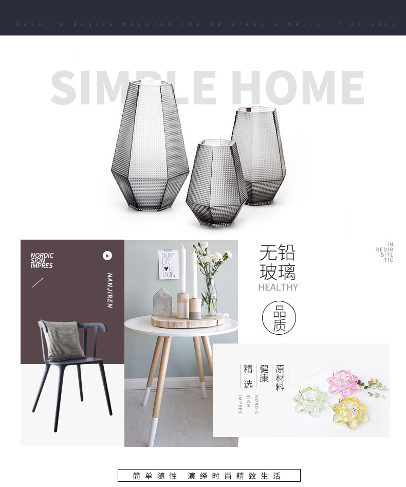 厂家批发透明玻璃果汁杯 机压印花加厚复古菱形花纹红酒香槟杯详情19