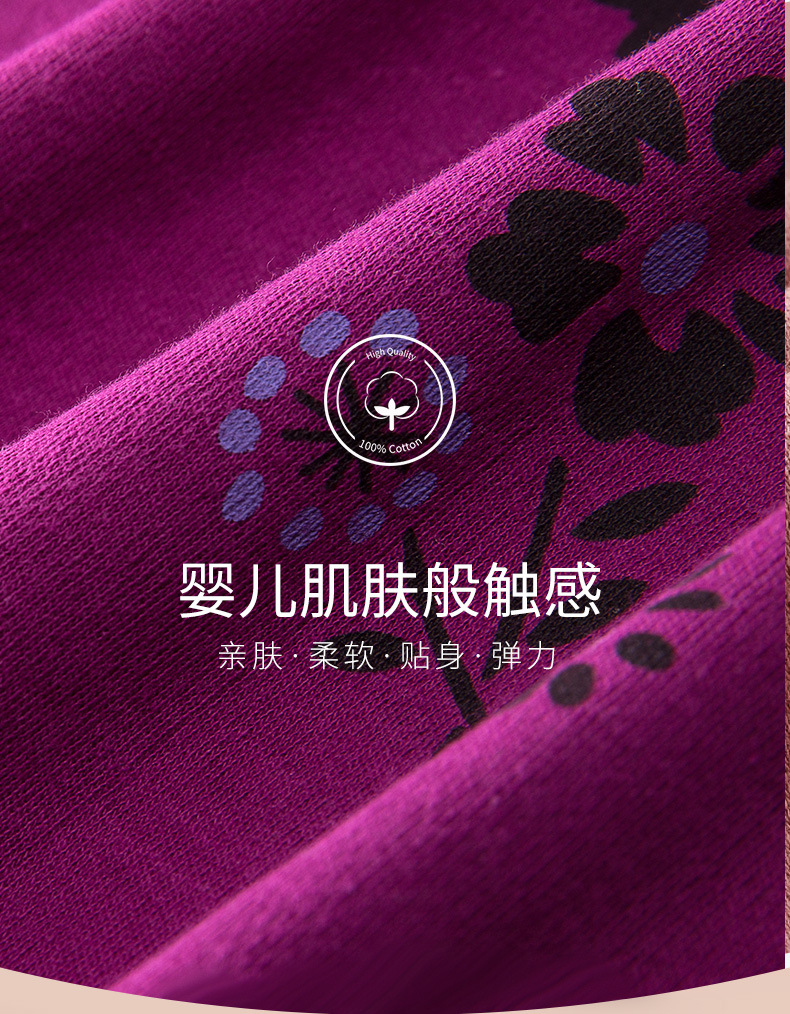 Middle-aged and elderly thermal underwear and long Johns set for women, pure cotton sweater for the elderly, all-cotton thermal underwear for elderly mothers pic 6