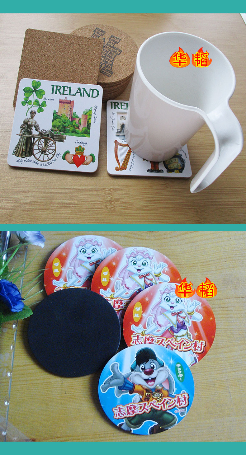 杯垫定制MDF中纤板餐垫厨房餐厅酒吧用纤维板油漆边防烫软木杯垫详情12