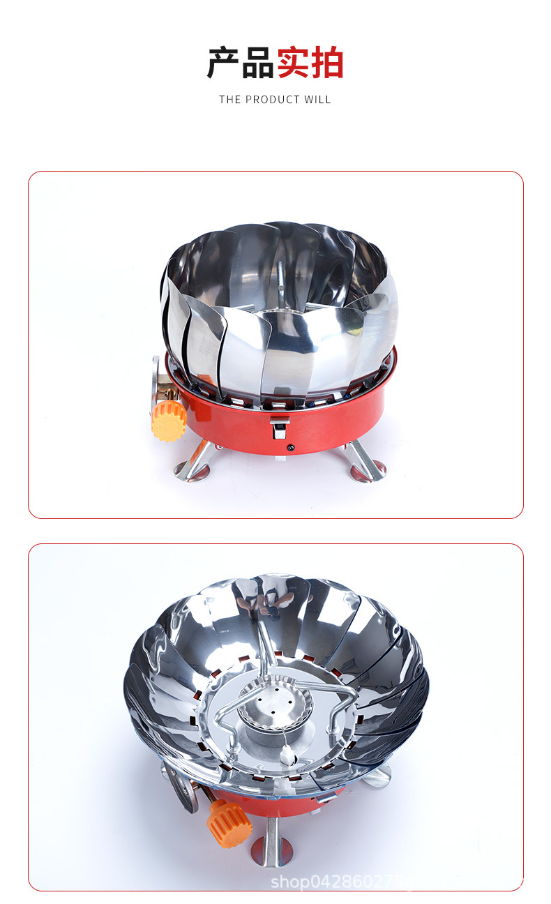 厂家直供新款便携卡式莲花炉电子打火野营防风炉头户外野餐圆炉详情8