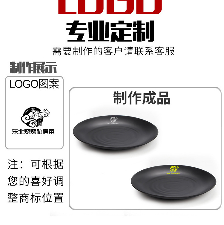 详情图片_18.jpg