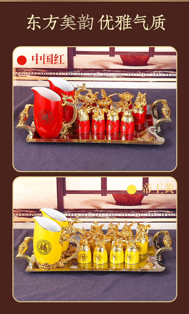 Creative 12 zodiac ceramic wine cup dispenser set for home use, antique Chinese wine cups from the Old Summer Palace pic 3