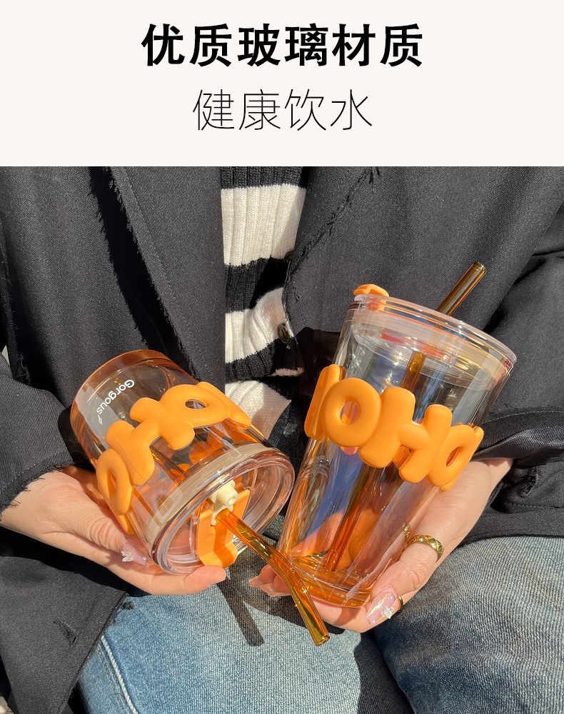 玻璃吸管杯 加厚创意大号450ml字母直杯咖啡饮料果汁牛奶广告礼品水杯详情2