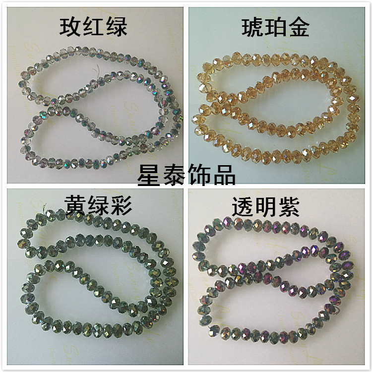 IMG20150909173416363_meitu_3_m