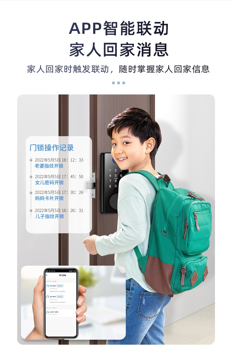 Tuya Smart All-in-One Lock Bluetooth Fingerprint Password Card Swiping Smart Lock pic 8