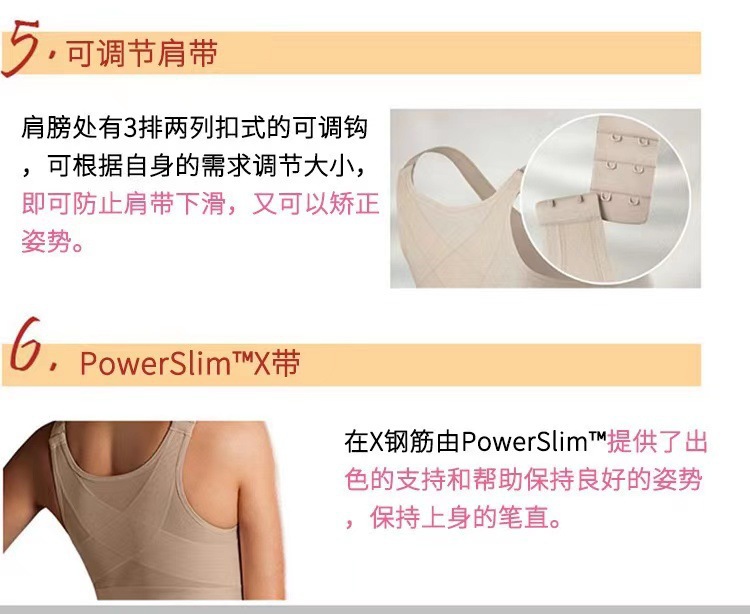 跨境大码前扣运动背心薄款无钢圈调整型文胸跑步瑜伽透气舒适内衣详情8