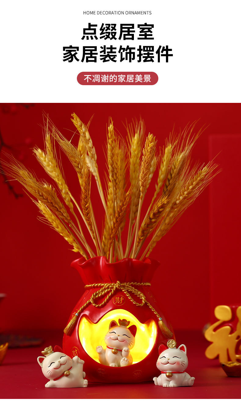 福袋插花摆件详情8