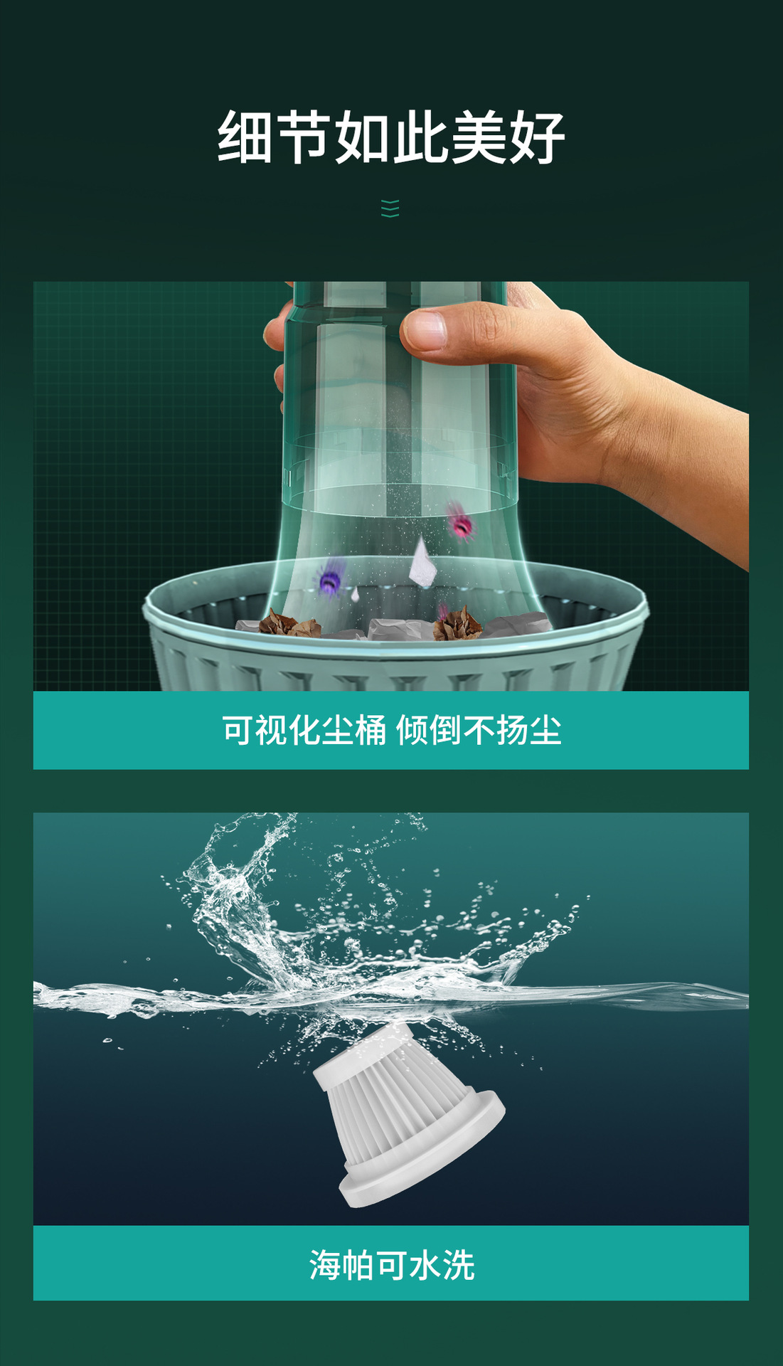 厂家直供车载吸尘器无线便携大吸力家用手持除尘器小型迷你吹尘器详情12