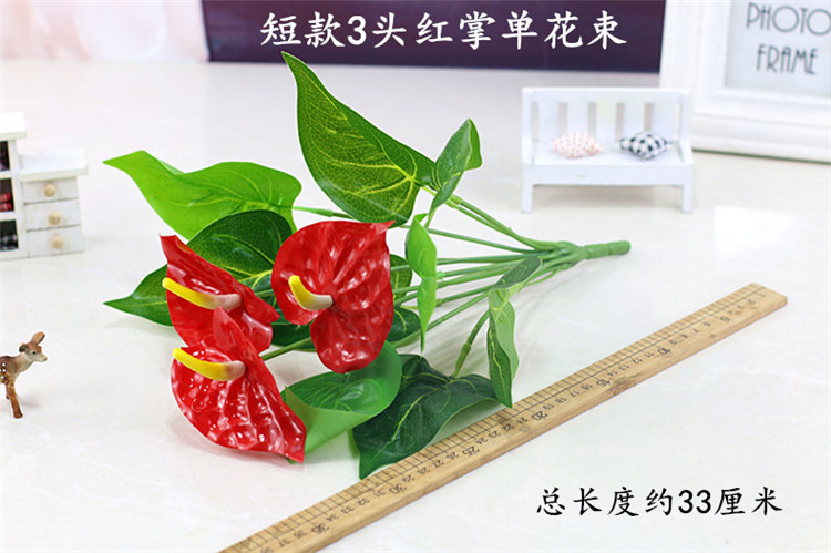 批发绿植红掌假花客厅装饰绿色植物落地塑料假花摆设盆栽绢花盆景详情33