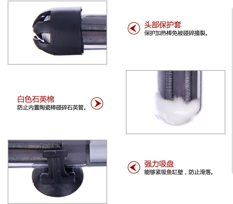Supply pure titanium electric heating rods/fish pond heating tubes/aquarium heating equipment RS-778 pic 24