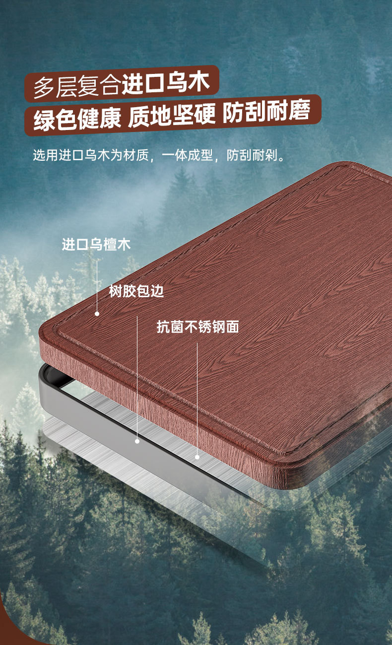 详情_10.jpg