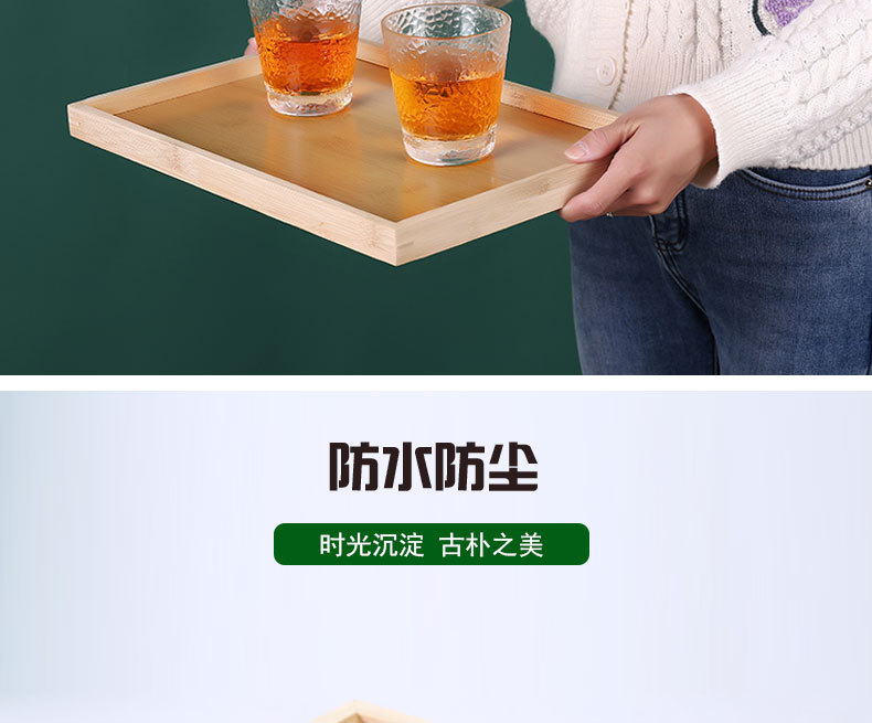 日式竹托盘茶盘家用简约茶海小托盘长方形茶台茶海大号竹木质托盘详情8