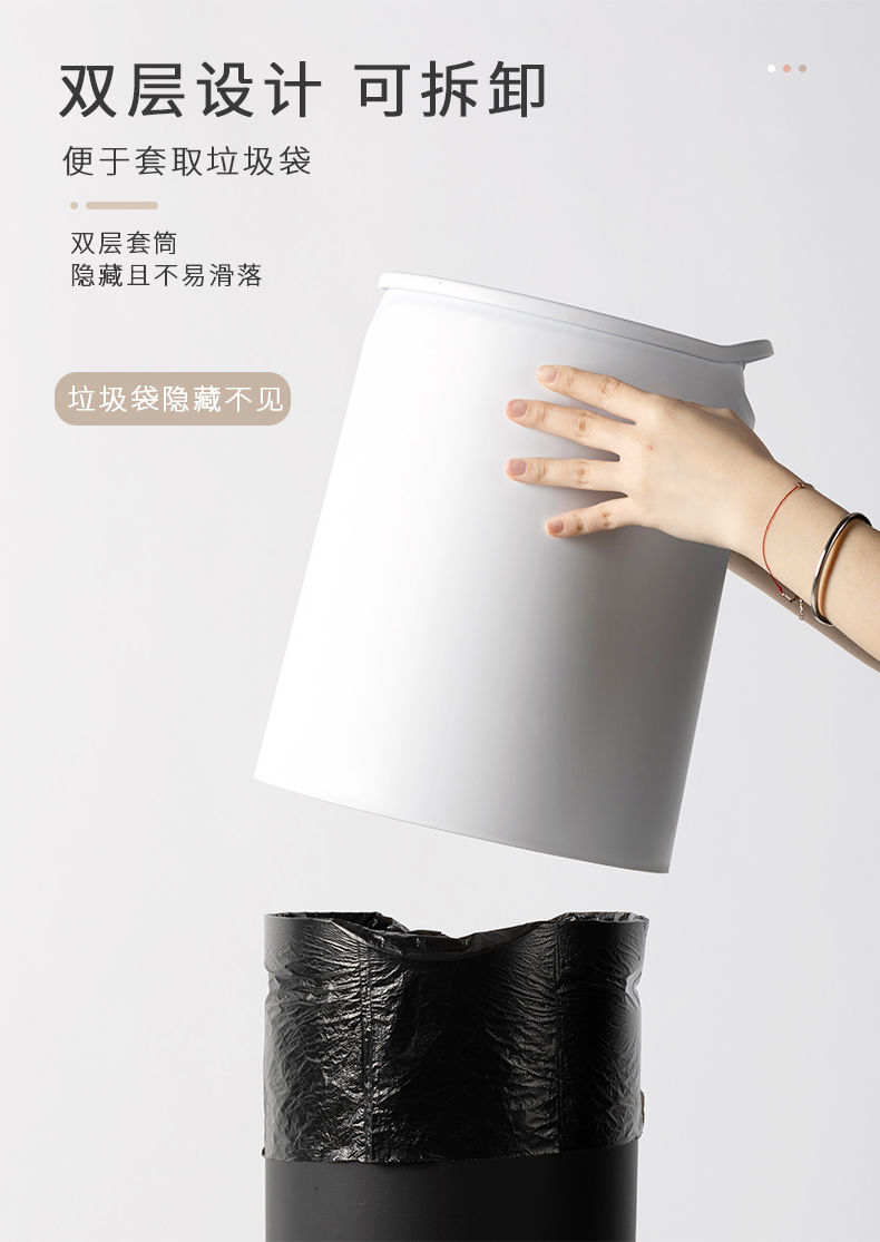 办公室垃圾桶家用客厅带盖轻奢厨房大号容量按压式厕所卫生间纸篓详情4