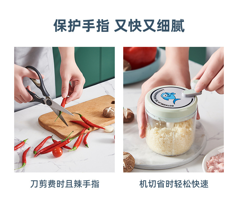 新款家用多功能卡通印花捣蒜器厨房手动拉蒜器宝宝辅食搅拌料理机详情9