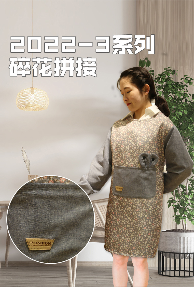 全棉防水长袖围裙 康乐屋棉布布艺厨房围裙家用防油女围裙批发详情3