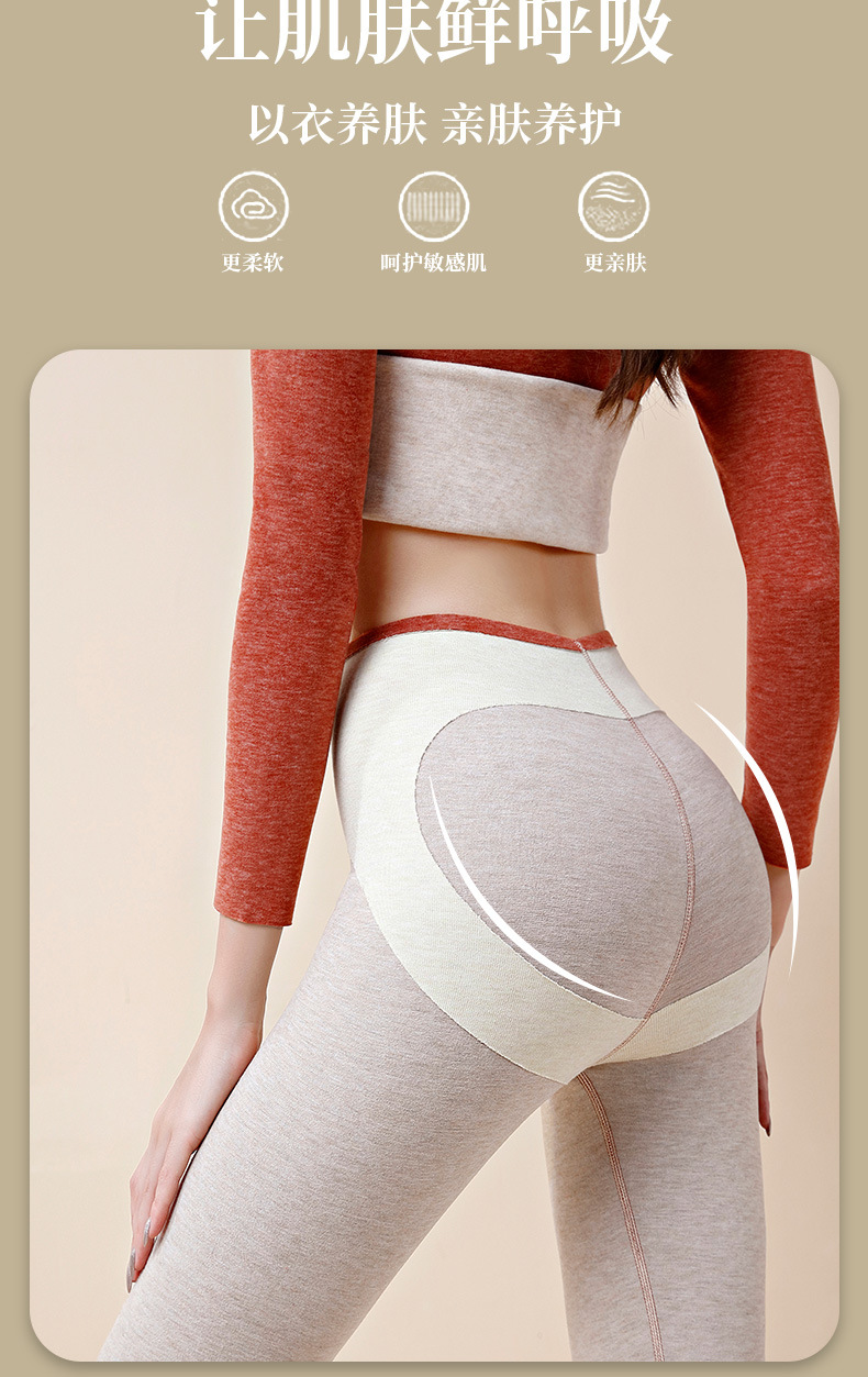 羊毛蚕丝德绒高腰保暖裤秋裤女保暖裤无痕加绒打底棉毛裤秋冬线裤详情2