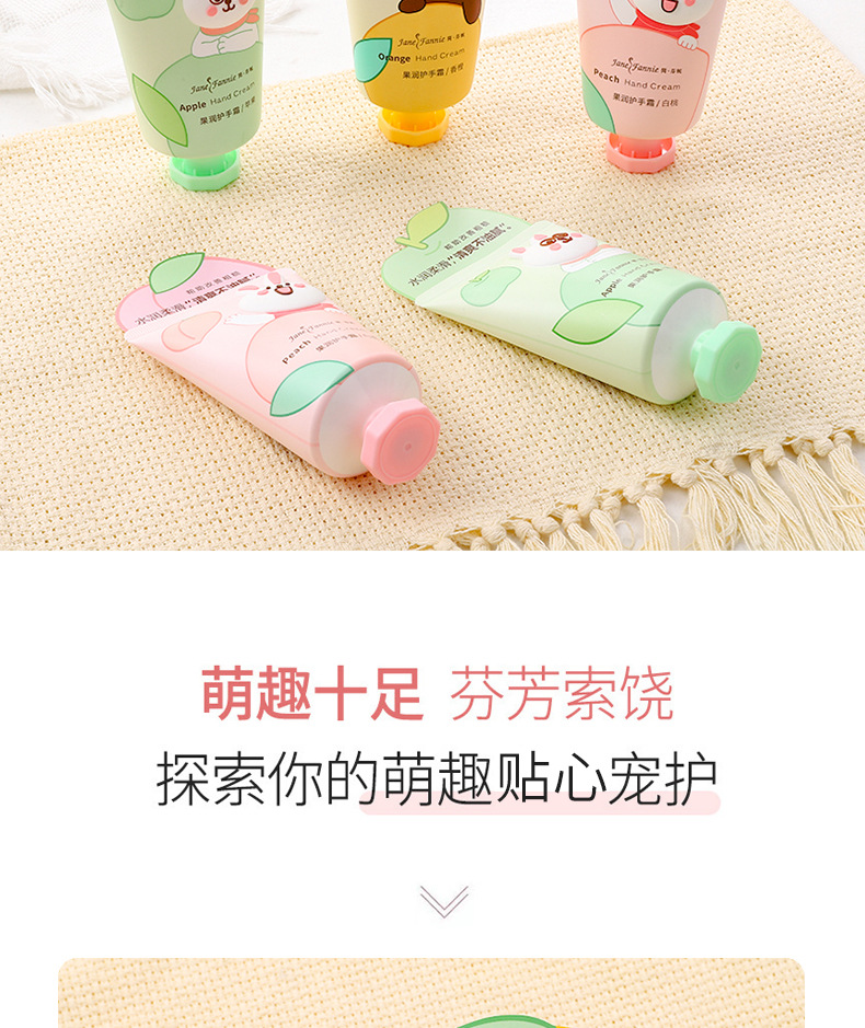 Large-capacity cartoon fruit moisturizing hand cream, cute bear rabbit fruit fragrance hydrating and moisturizing hand cream, with a refreshing texture pic 8