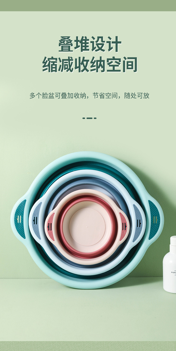 折叠脸盆_12