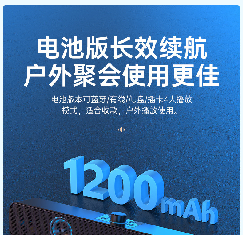 Jinyun s6 Bluetooth Speaker, desktop for home use, active small speaker, wired usb, wireless subwoofer, Bluetooth speaker pic 18