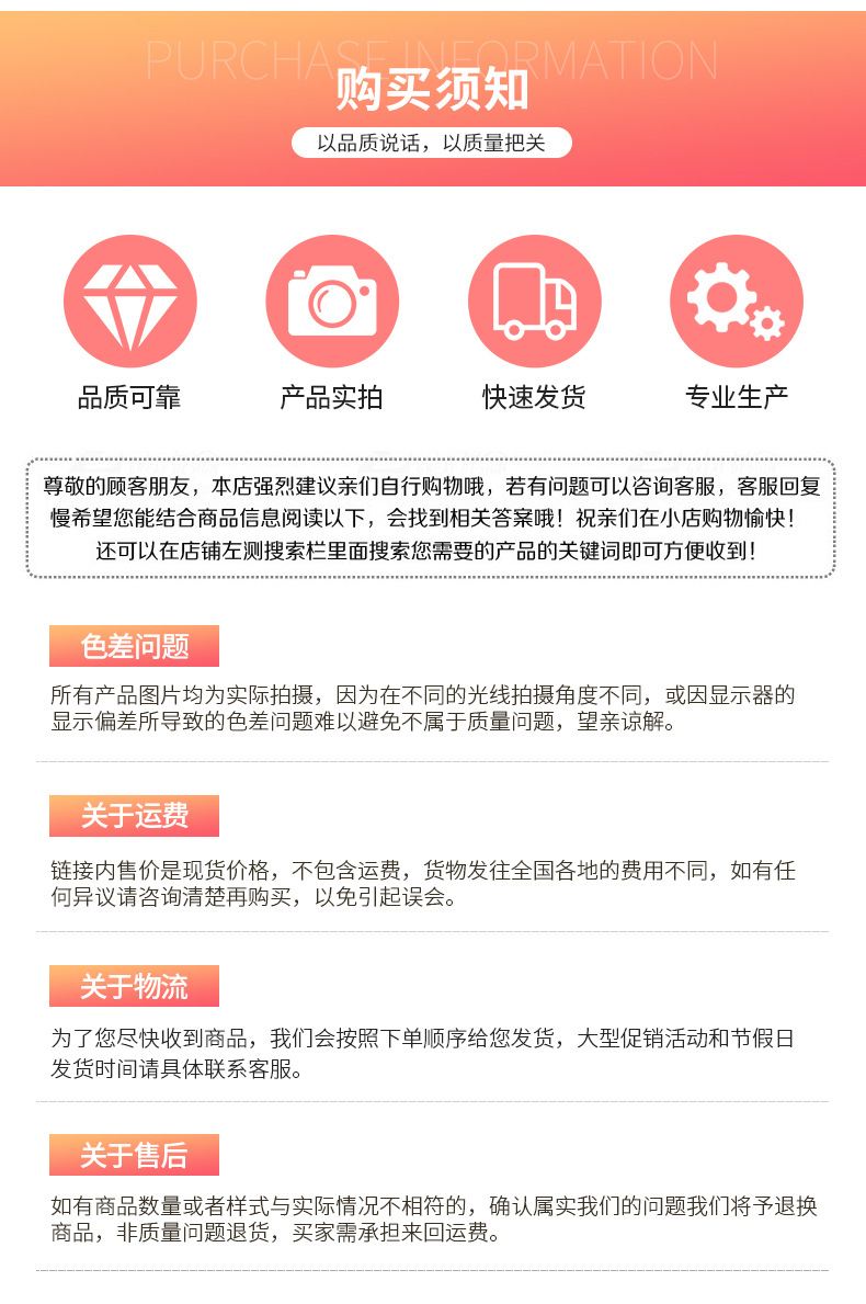 健乐详情橙色_17.jpg