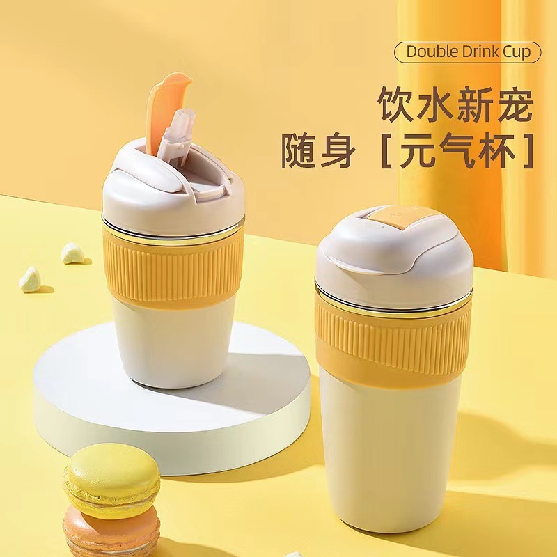 不锈钢咖啡保温杯详情1