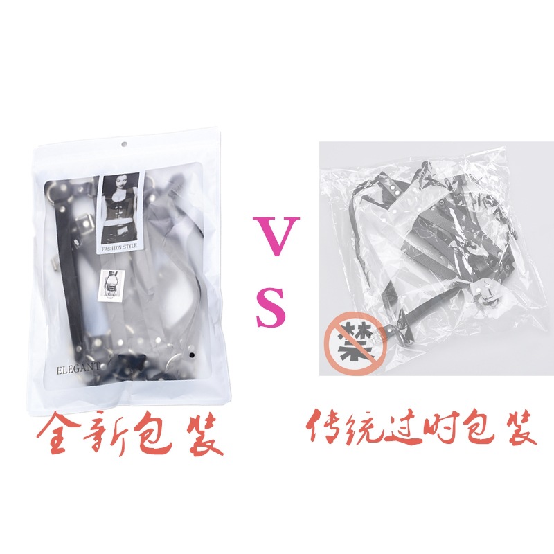 2018 original Darkpunk, a versatile and trendy restraint belt and leg loop for street dance and nightclub performances pic 13