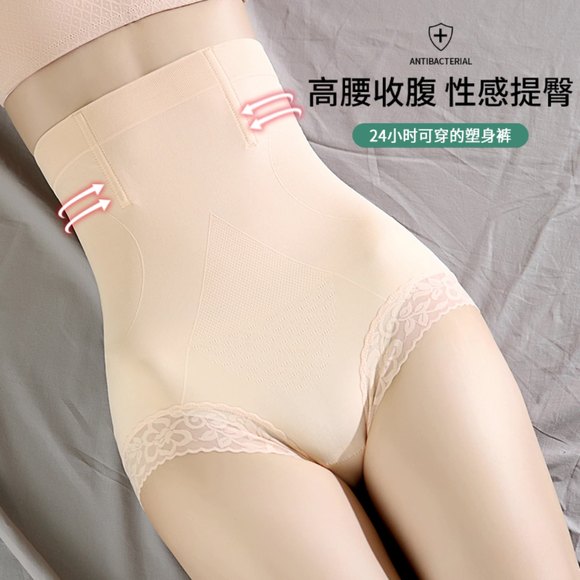 内衣女小胸聚拢大胸显小收副乳防下垂性感无痕美背胸罩无钢圈文胸详情7