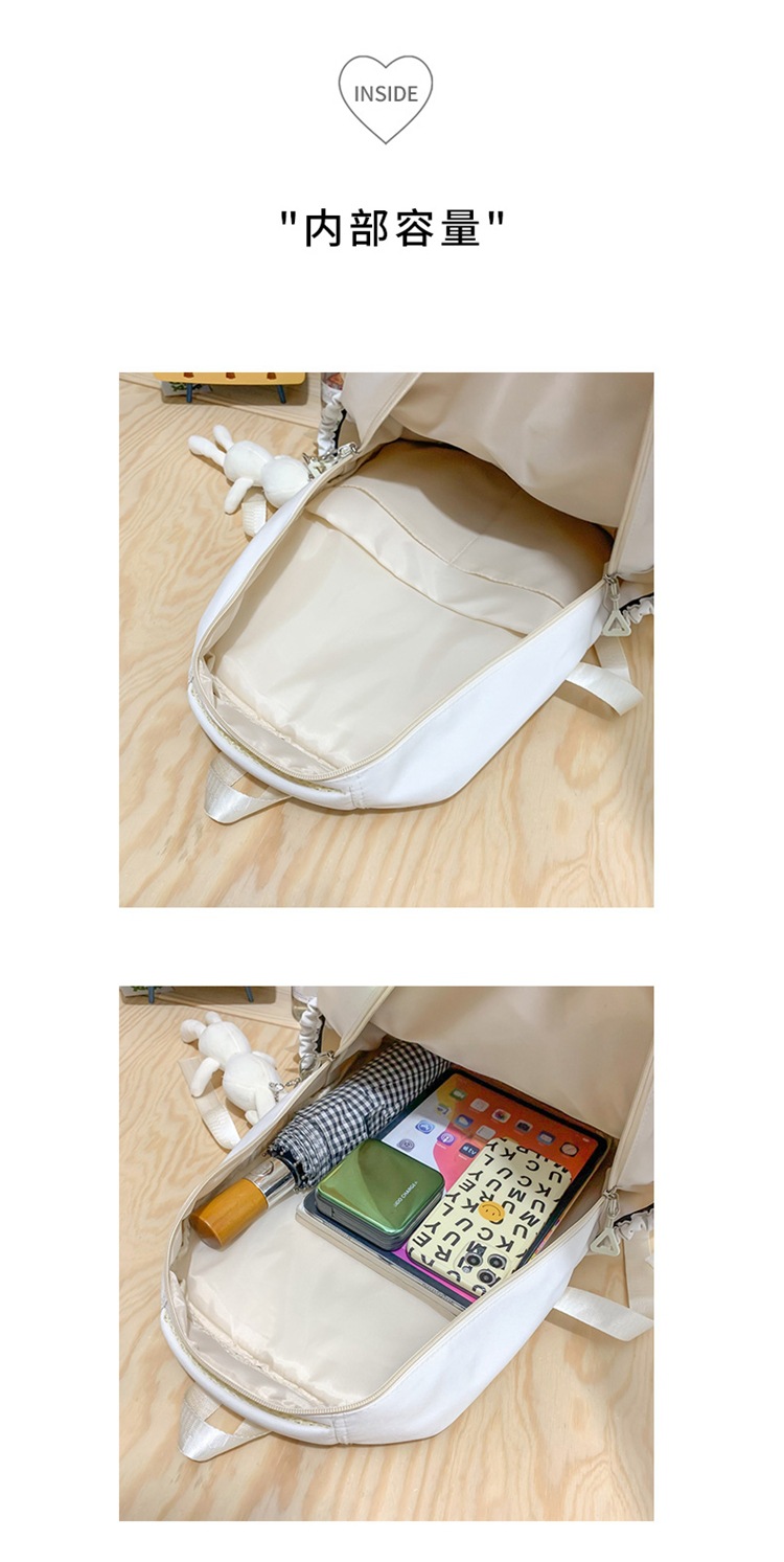 书包女新款可爱少女原宿大容量双肩包时尚初中高中小学生背包批发详情45