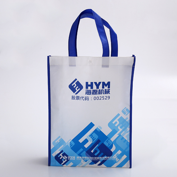 Hot-pressed folding laminated non-woven fabric bags, hand-held bags, gift bags, takeout handbags, promotional shopping bags, printed logos pic 17