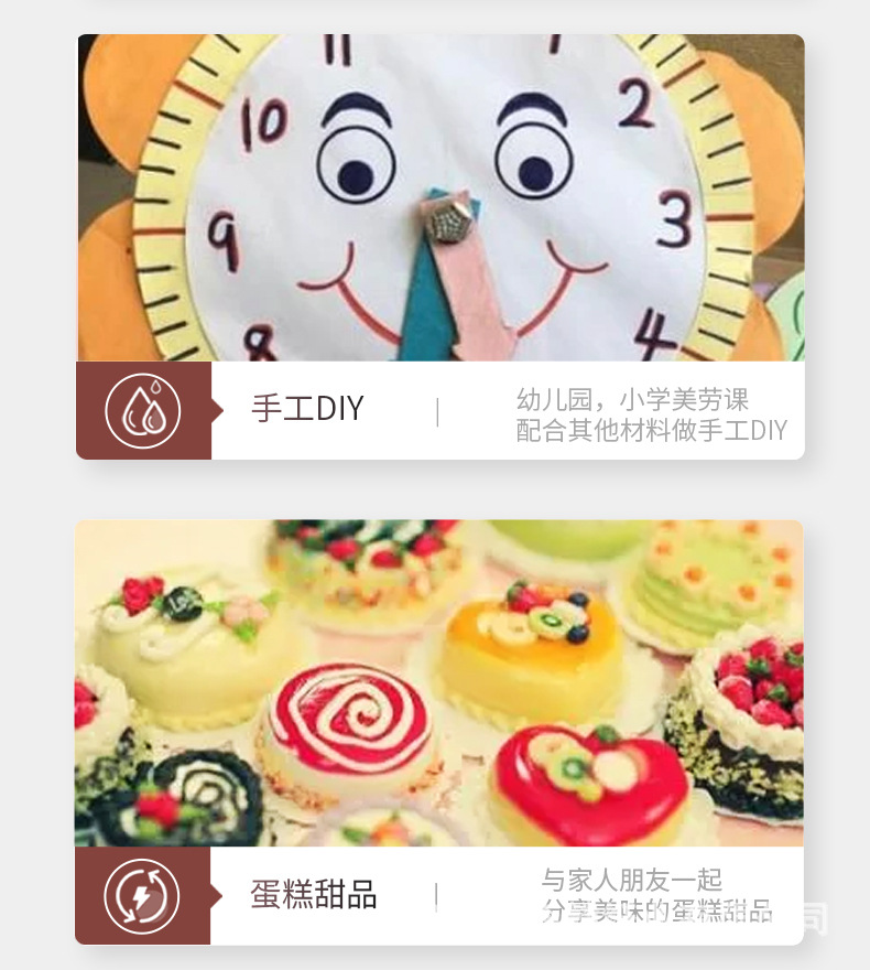 纸盘_09.jpg