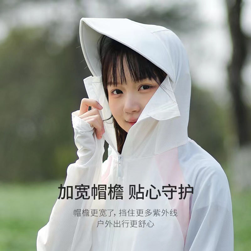 The same style of black rubber cap brim patchwork color-blocking Xiaoye Kazuko sun-protective clothing, yoga slimming little rabbit sun-protective clothing for women pic 35