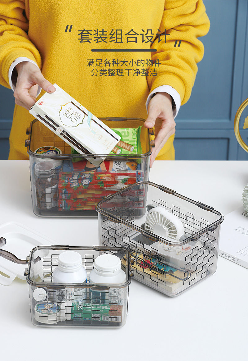 Refrigerator fruit and vegetable preservation food sealed box, food hand-held storage box, kitchen plastic thickened plastic box pic 2