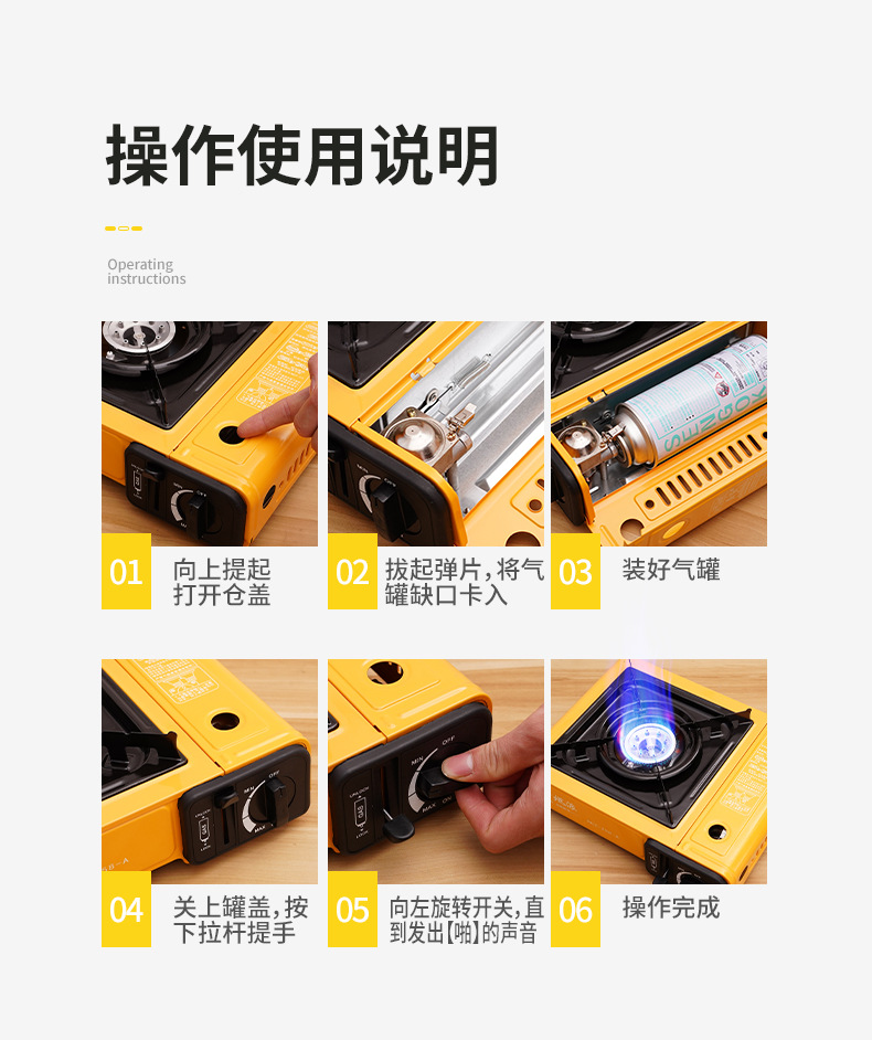 Factory direct sales of outdoor camping barbecue grills, portable kitchen baking gas cylinders, picnic stoves, windproof cassette stoves pic 16