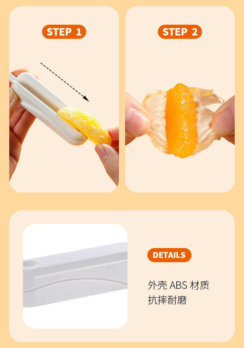 FaSoLa foldable portable orange peeler, a 301 stainless steel kitchen tool for peeling oranges and pomegranates pic 5