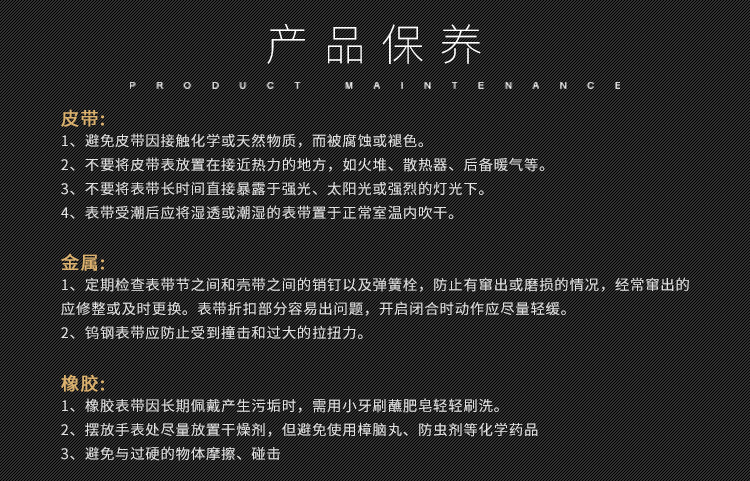 MINI FOCUS品牌手表 户外风酒桶男表弧面镜梯度镂空男士手表0399G详情40