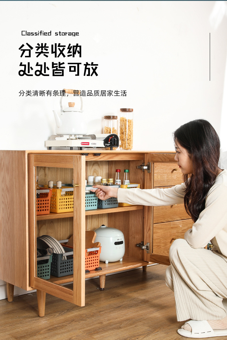 W15-1932 School shallow-mouthed hollowed-out storage basket, plastic hand-held A4 paper storage basket, kitchen vegetable and fruit sorting basket pic 4