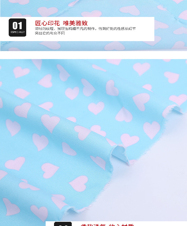 Heart-shaped printed polyester fabric in stock, fashionable dress, plain weave, new summer accessories, headwear, printed fabric pic 7