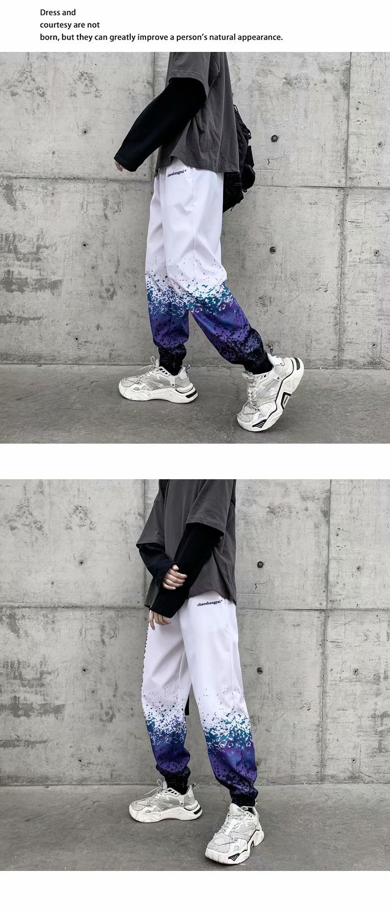 In autumn, Instagram influencers are known for their trendy sportswear and casual pants, trendy skinny pants, and Korean-style hip-hop street dance pants pic 12