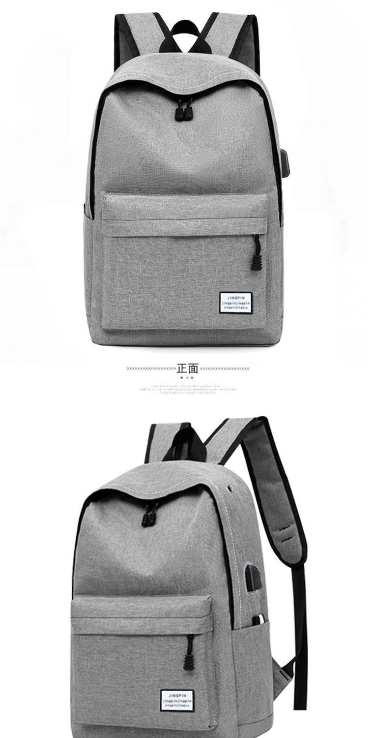 休闲书包男帆布简约双肩包男韩版背包大容量中学生书包电脑旅泓纳详情14