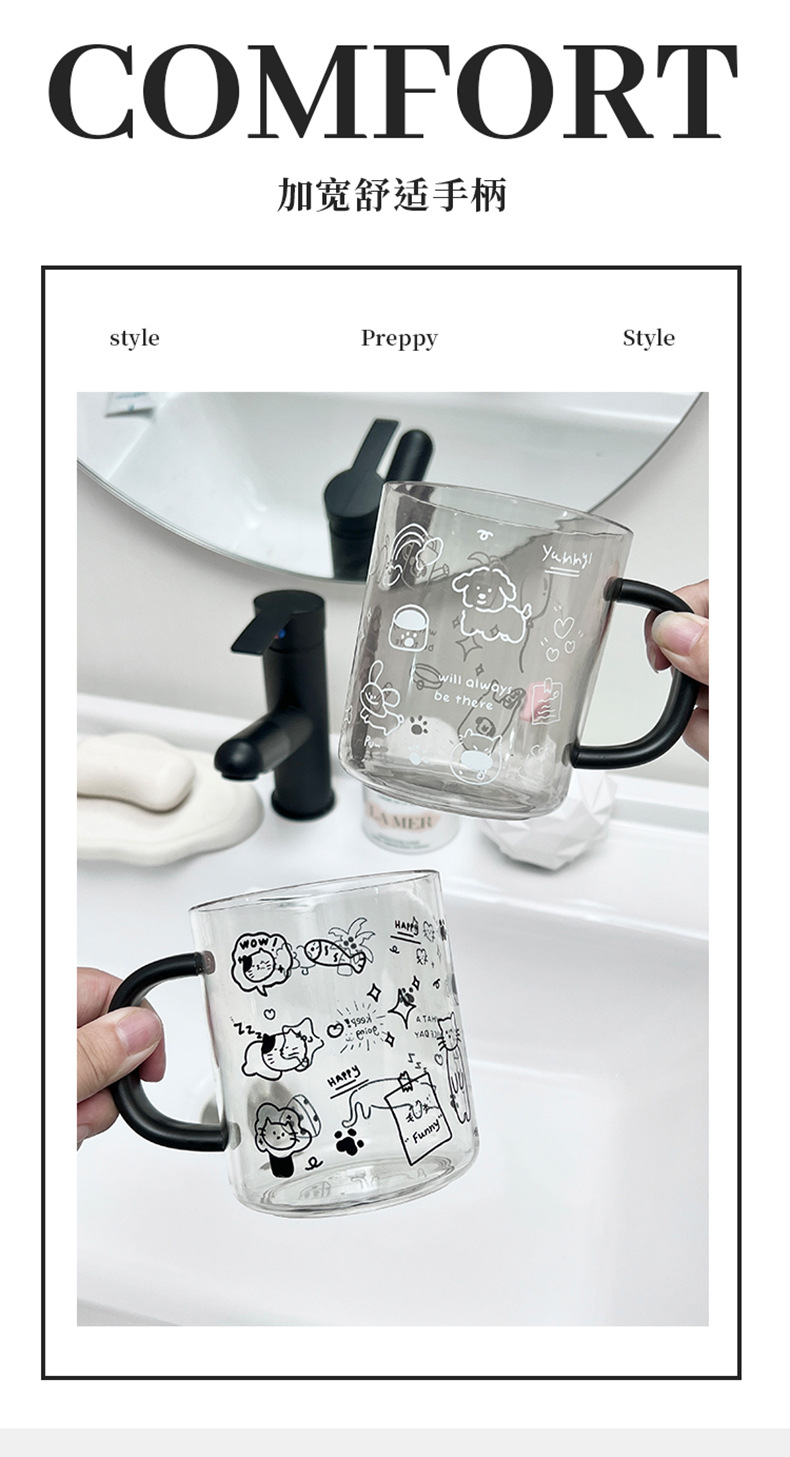 Cartoon cute mouthwash cup, creative transparent comic toothbrush cup, household toiletries cup, simple travel couple pic 7