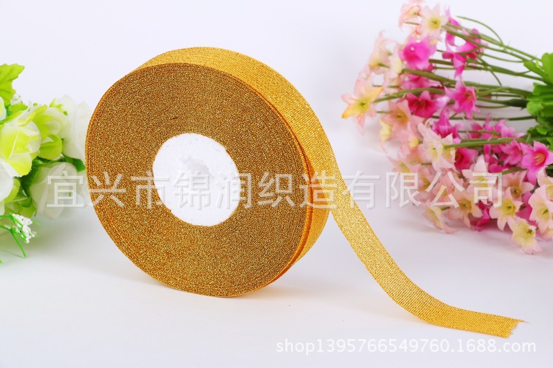 DIY material packaging ribbons, colored ribbons, 4-inch (1.2cm) gold and silver onion ribbons are available pic 14