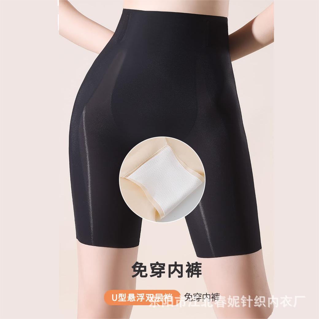 高腰塑形裤无痕点胶轻薄透气免穿内裤高弹收腰提臀瘦身桑蚕丝抑菌详情17