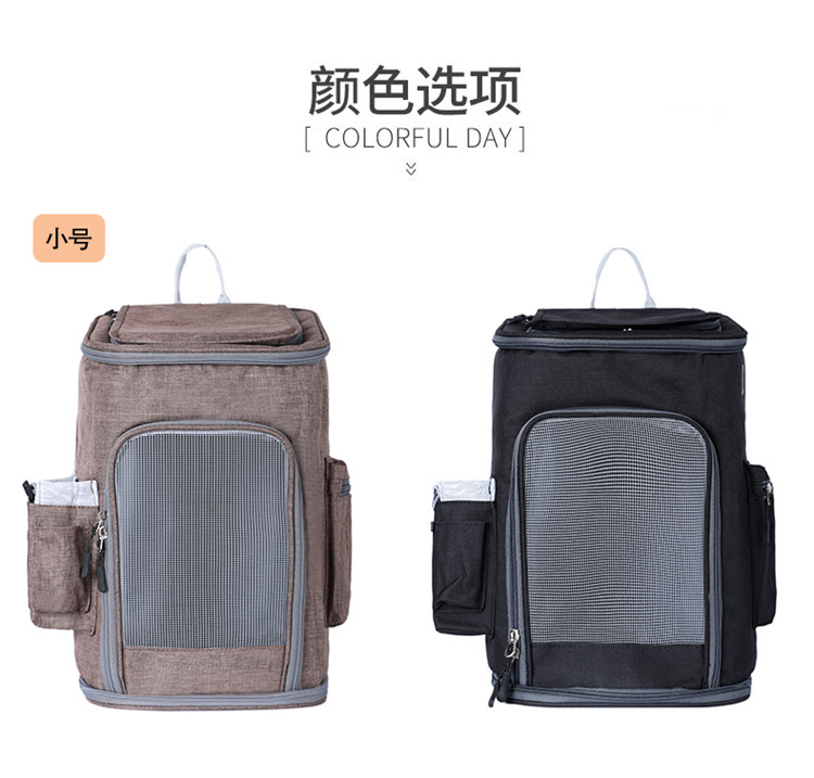 Cat backpack, large cat bag, portable for going out, double-shoulder, large capacity canvas, breathable for summer, cat bag, dog bag, pet bag pic 10