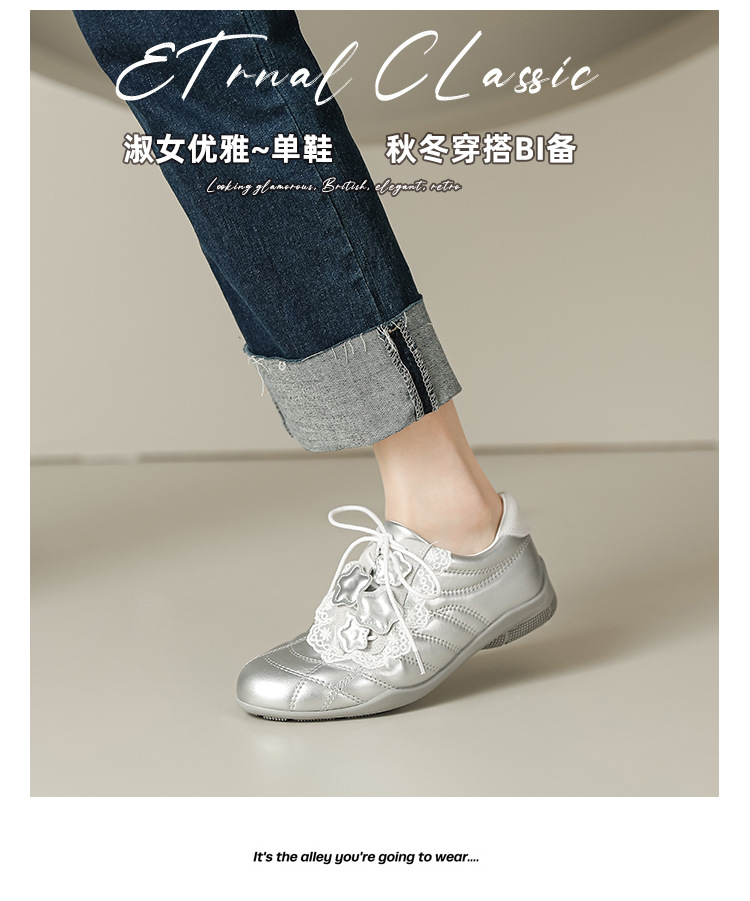 牛皮版2025春季新款银色斜带蕾丝边设计德训鞋舒适运动芭蕾舞女鞋详情4