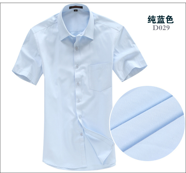 Camisa de hombre de manga corta camisa de negocios de hombre blanco slim fit ropa de trabajo de manga corta camisa de hombre logo bordado pic 44